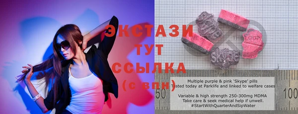 а пвп мука Нягань