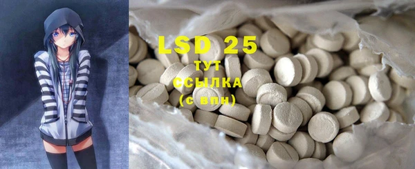 mdma Няндома
