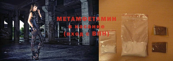 apvp Новодвинск