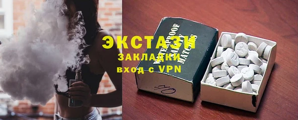 а пвп мука Нягань