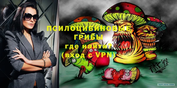 а пвп мука Нягань