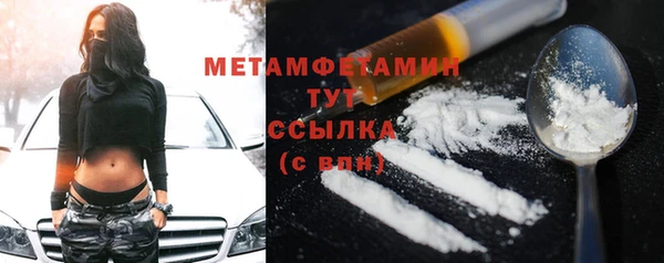 mdma Няндома