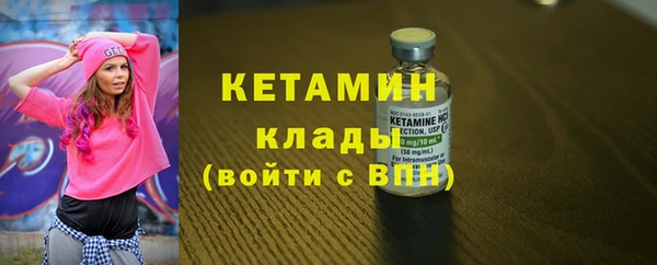 а пвп мука Нягань