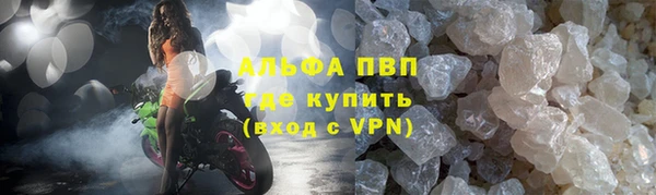mdma Няндома