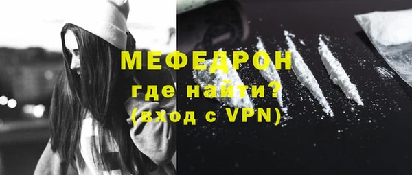 2c-b Нязепетровск