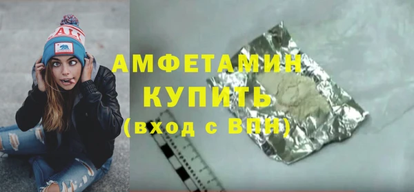 а пвп мука Нягань