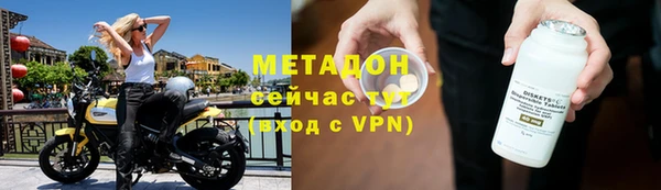mdma Няндома