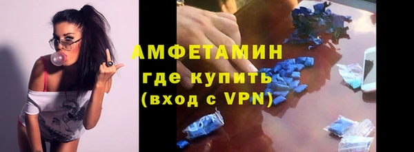 mdma Няндома