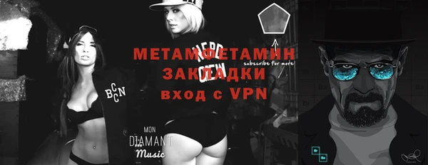 mdma Няндома