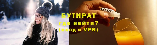 mdma Няндома