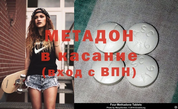 2c-b Нязепетровск