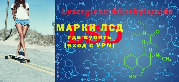 2c-b Нязепетровск