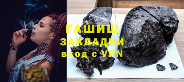 а пвп мука Нягань