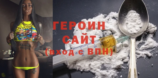 mdma Няндома