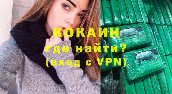 mdma Няндома