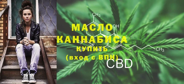 а пвп мука Нягань