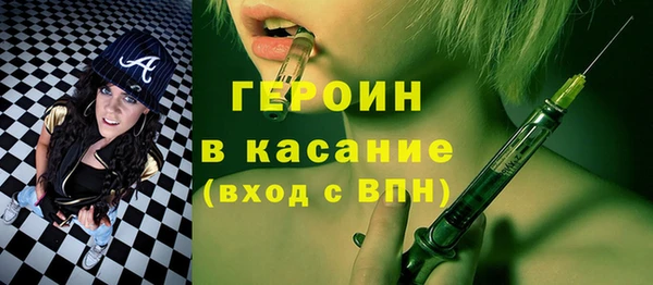 2c-b Нязепетровск