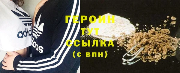 mdma Няндома