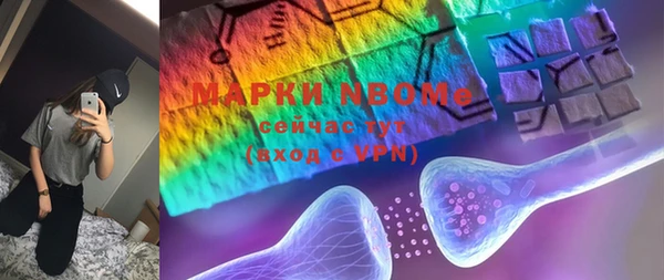 mdma Няндома