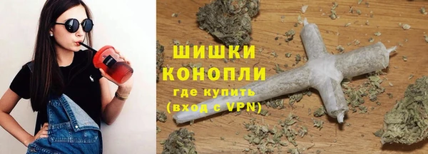 mdma Няндома