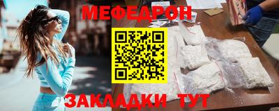 марки lsd Заволжье