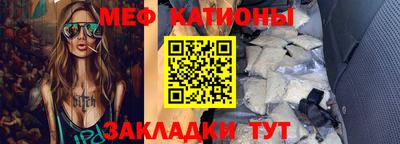 PSILOCYBIN Балаково