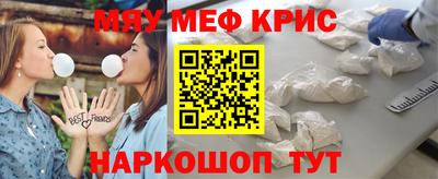 марки lsd Заволжье