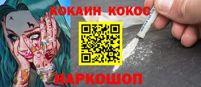 марки lsd Заволжье
