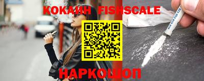 марки lsd Заволжье