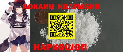 прущая мука Заводоуковск