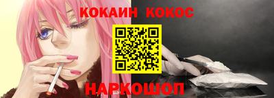 гидра Балашиха