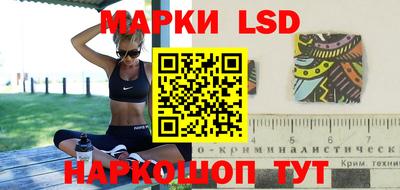 прущая мука Заводоуковск