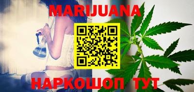марки lsd Заволжье