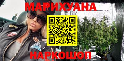 гидра Балашиха