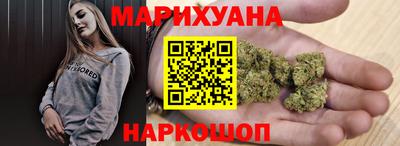мескалин Жуковский