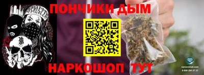 прущая мука Заводоуковск