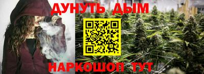 марки lsd Заволжье