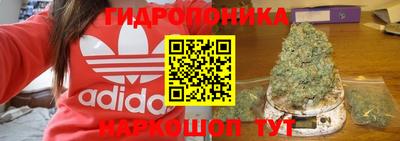 прущая мука Заводоуковск