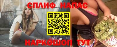 гидра Балашиха