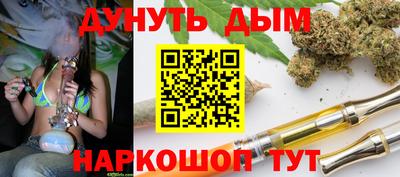 марки lsd Заволжье