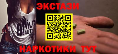 прущая мука Заводоуковск