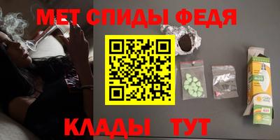 прущая мука Заводоуковск