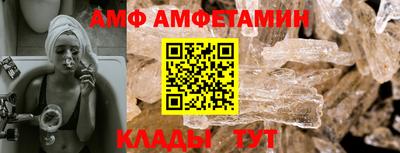 PSILOCYBIN Балаково