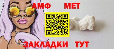марки lsd Заволжье
