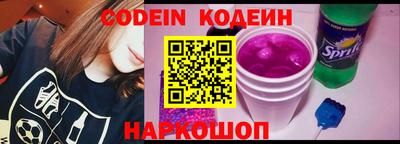прущая мука Заводоуковск