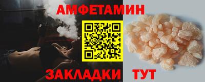 марки lsd Заволжье