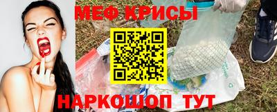 гидра Балашиха