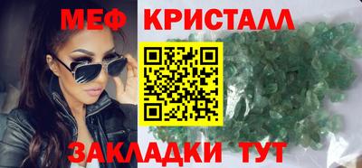 гидра Балашиха