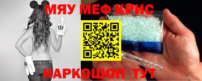 марки lsd Заволжье