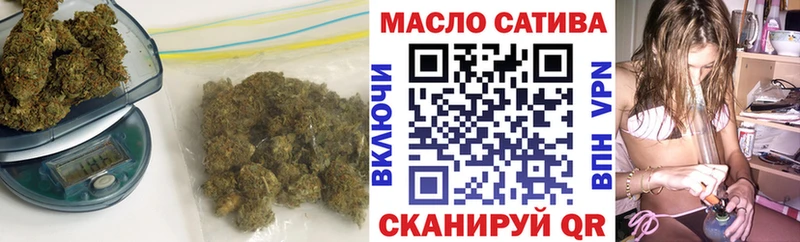 ТГК вейп  Советский 